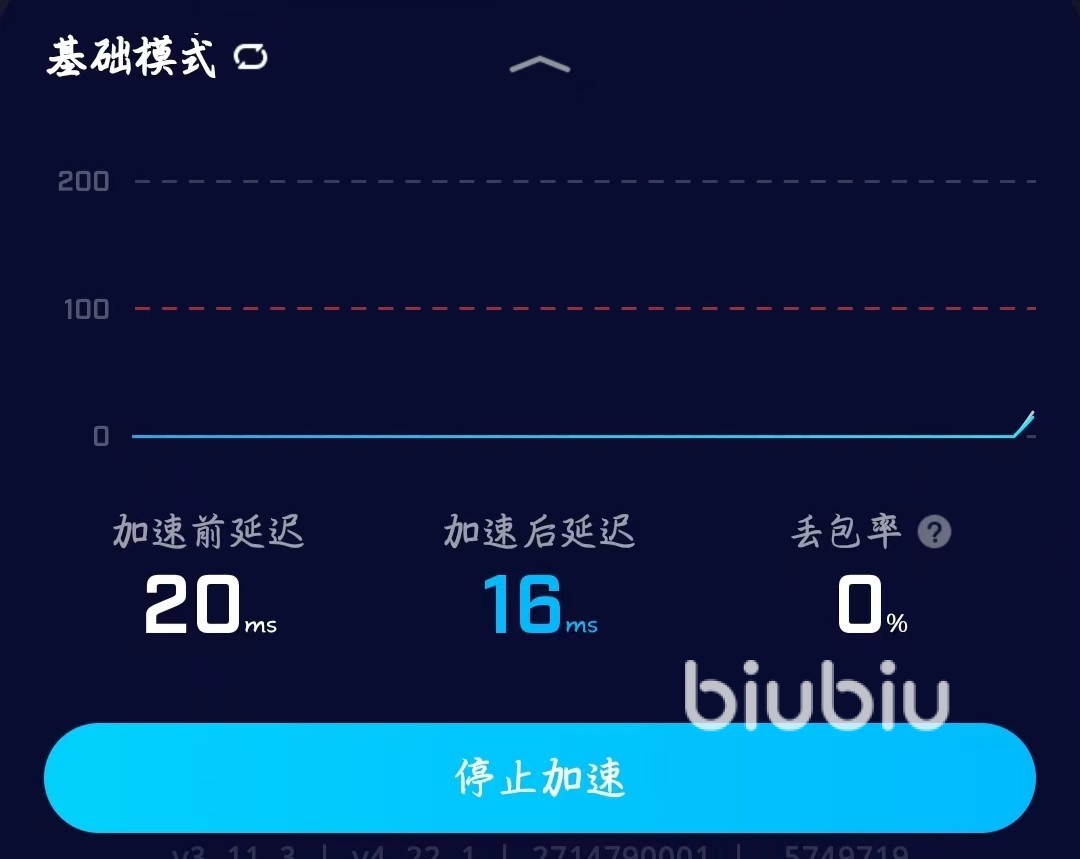 地球末日生存闪退解决办法 地球末日生存闪退怎么办
