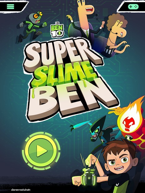 Ben 10 - 超级史莱姆班