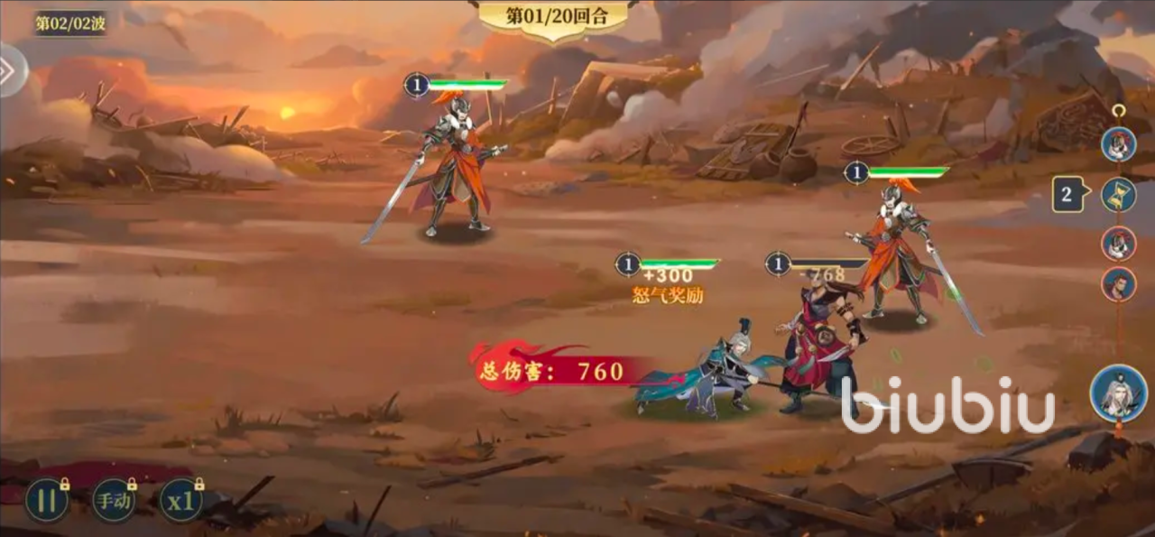 希望消不灭战力提升怎么做 希望消不灭战力提升攻略