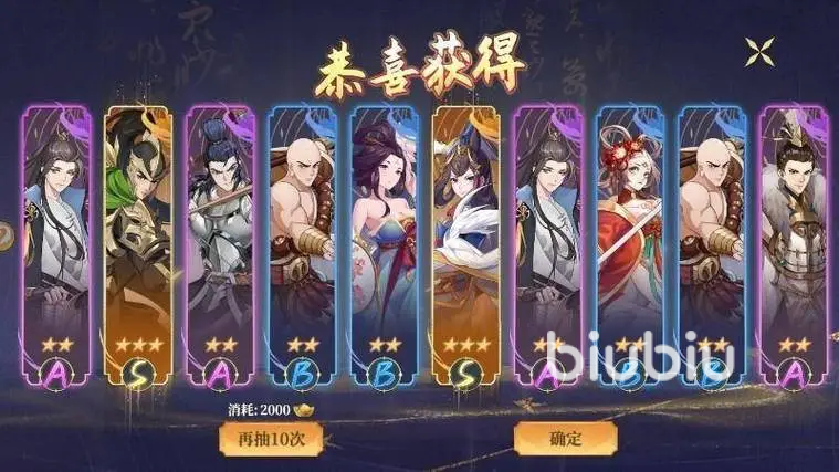 希望消不灭战力提升怎么做 希望消不灭战力提升攻略