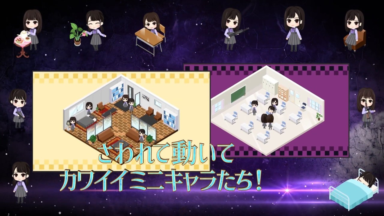 乙女神乐手游加速器推荐 延迟高解决办法分享