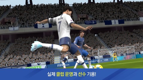FIFA Mobile（韩服）