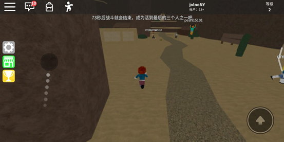 ROBLOX攻略——《史诗迷你游戏》