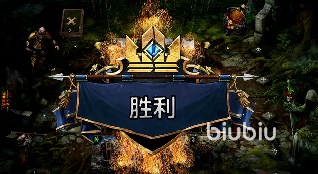 巫师之昆特牌多少钱 巫师之昆特牌发售价格说明