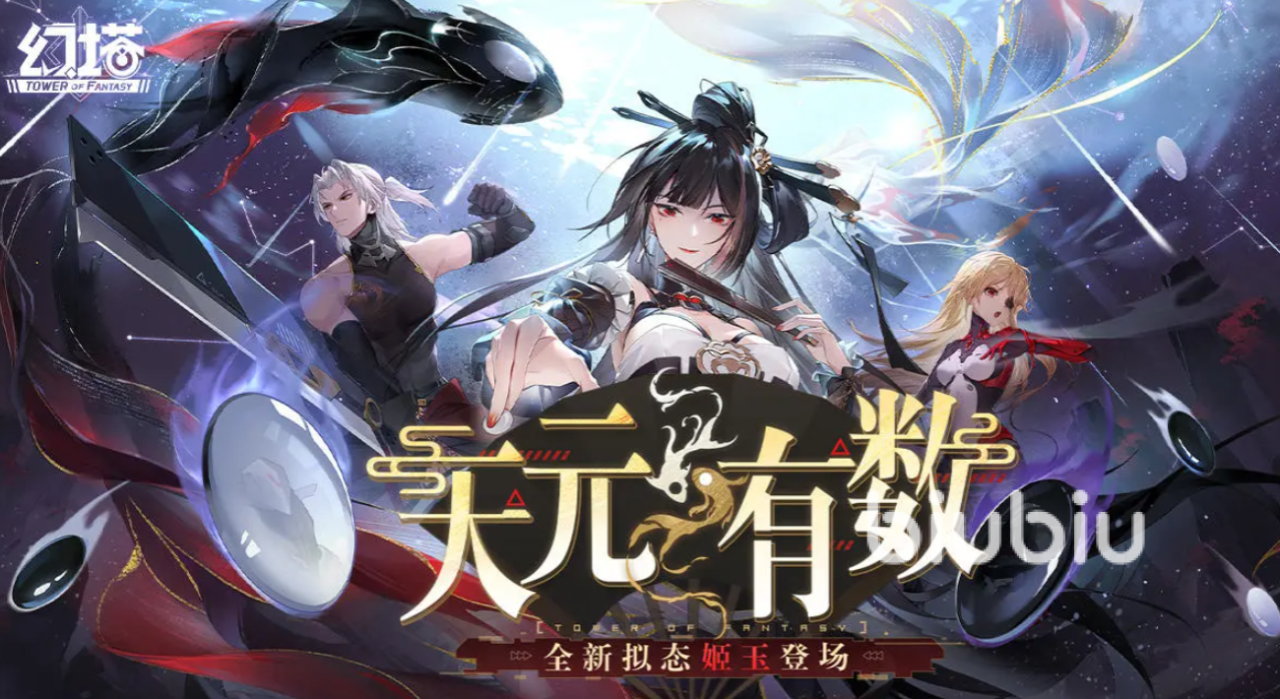 幻塔镜元怎么获得 幻塔镜元获取途径一览