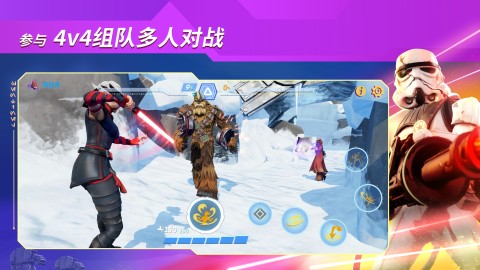 星球大战：猎人