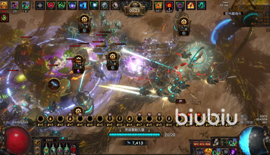 流放之路决斗者升华怎么玩 流放之路决斗者升华具体玩法详解