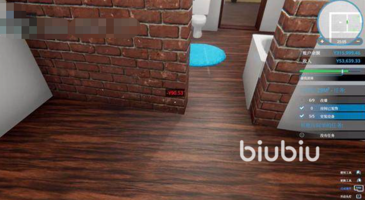 房产达人怎么建墙 房产达人建墙操作方法介绍