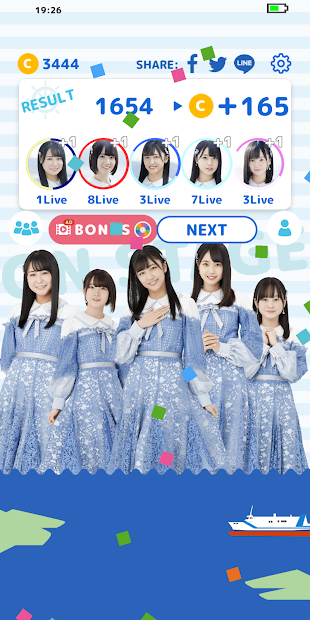 numbers puzzle for STU48