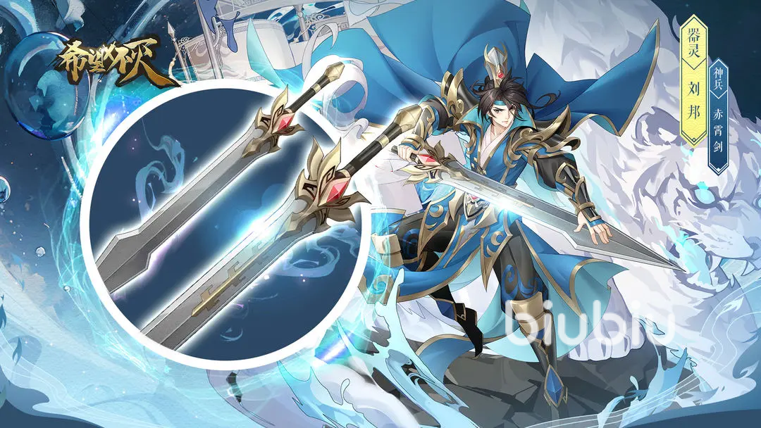 希望消不灭战力提升怎么做 希望消不灭战力提升攻略