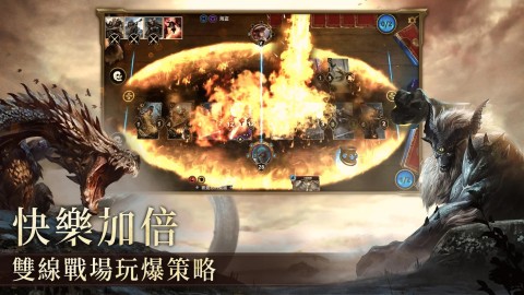 上古卷轴：传奇（亚服）