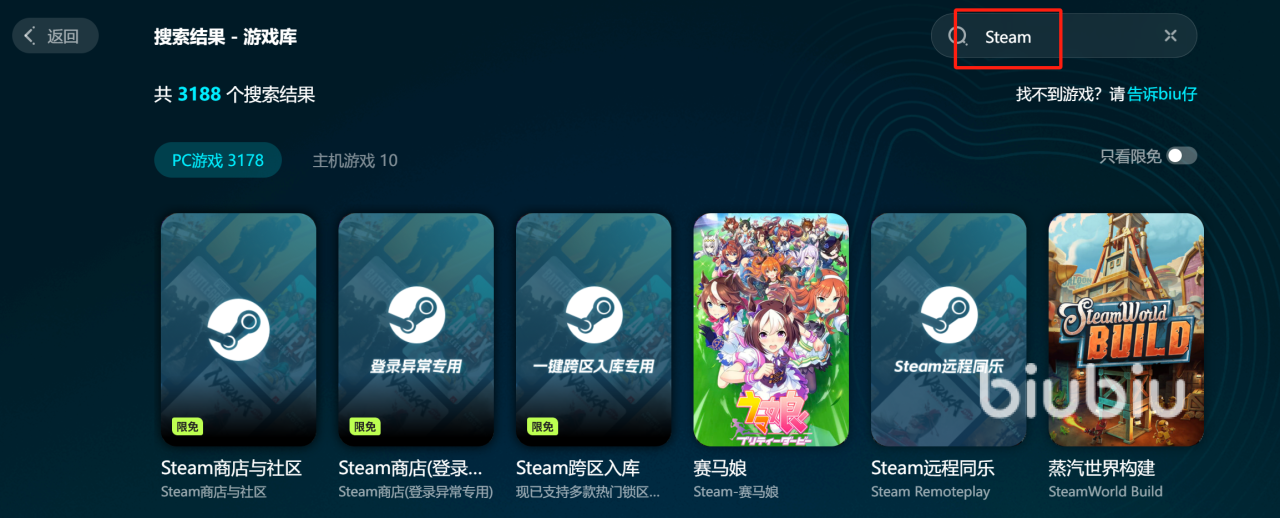 Steam为什么显示服务器遇到问题 - 破解连接困扰的有效指南