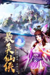 海狼加速器使用教程