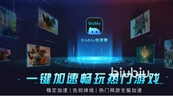 apex英雄国际服手游下载 官网官方下载途径介绍