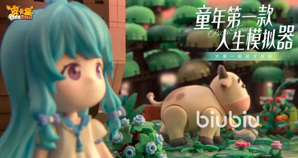 皮卡堂之梦想起源能不能联机 皮卡堂之梦想起源联机操作介绍