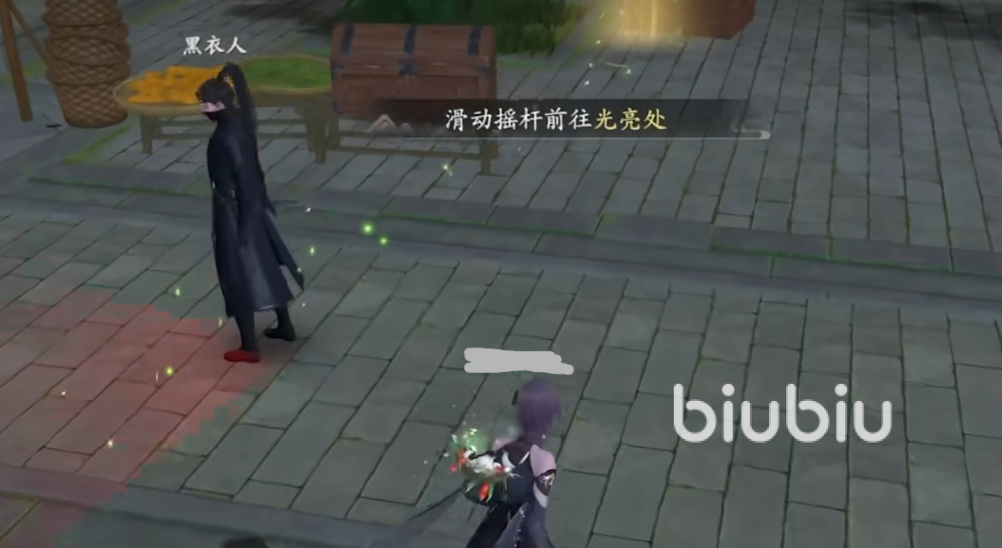 浮生忆玲珑捉迷藏怎么玩 浮生忆玲珑捉迷藏玩法介绍