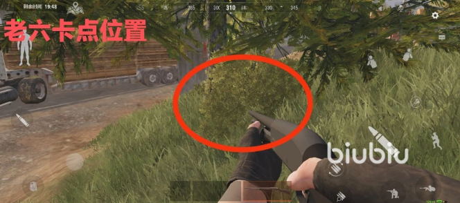 暗区突围军港首领怎么打 暗区突围军港首领打法攻略