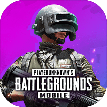 《PUBG Mobile》S8更新:新背景 PP-19武器 第三人称团队死亡视角等