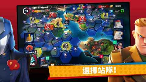 G.I. Joe: War On Cobra