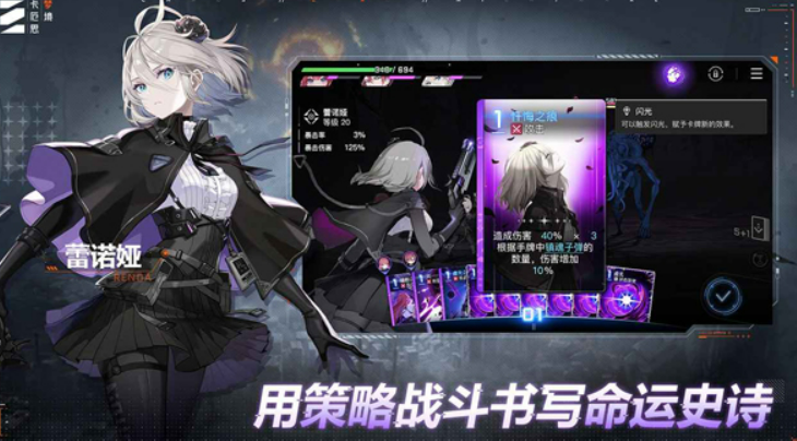 卡厄思梦境加速器介绍 卡厄思梦境加速器用什么