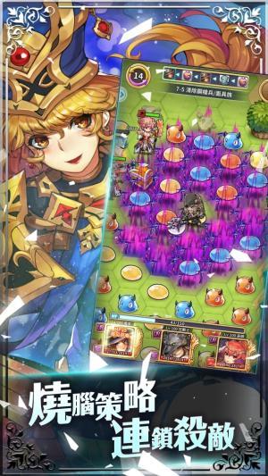 《Triple Chain 指上弹兵》繁中版什么时候出?港澳台代理权敲定