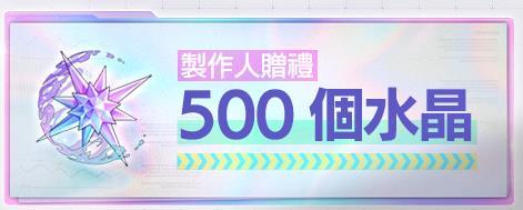 卡厄思梦境公测活动介绍 卡厄思梦境公测活动是什么