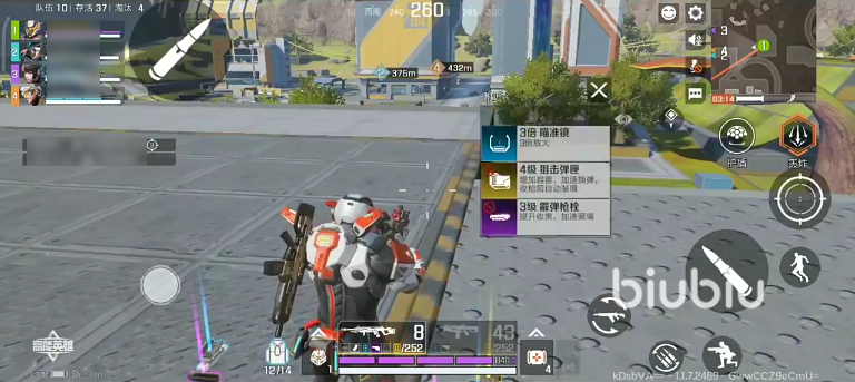 高能英雄军备库怎么找 高能英雄军备库位置攻略一览