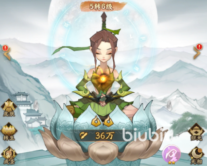 神仙道3何仙姑最新玩法 神仙道3何仙姑玩法详解