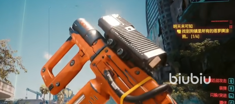 赛博朋克2077往日之影不朽级武器收集攻略 全不朽武器收集一览