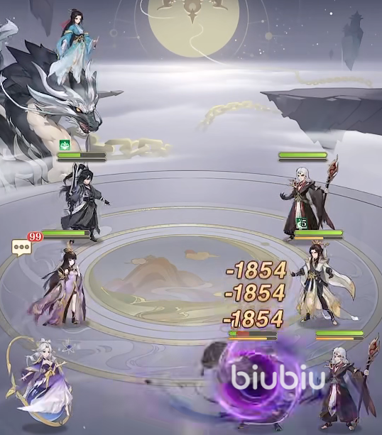 元尊手游圣境苍穹是什么 圣境苍穹玩法说明