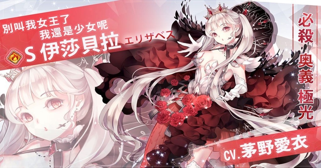 《遗忘之境：World of Lethe》什么时候能玩？