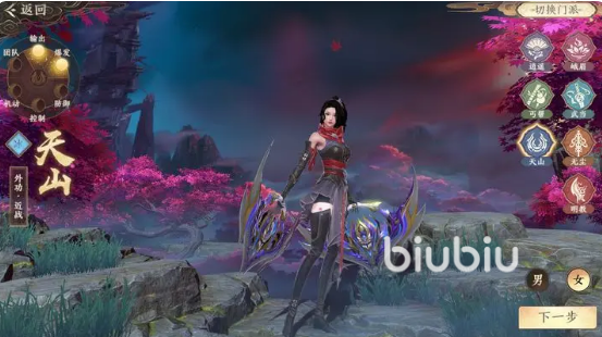 天龙八部2手游落雪无声怎么样 天龙八部2飞龙战天落雪无声介绍