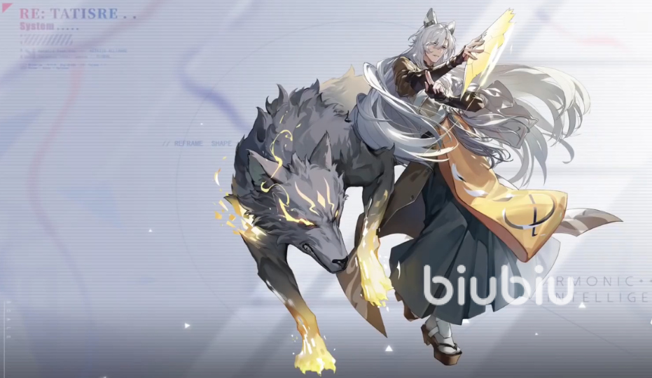 重构阿塔提斯凰真怎么连招 重构阿塔提斯凰真连招玩法攻略