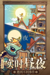 精灵塔塔上线时间是什么时候 精灵塔塔上线时间分享