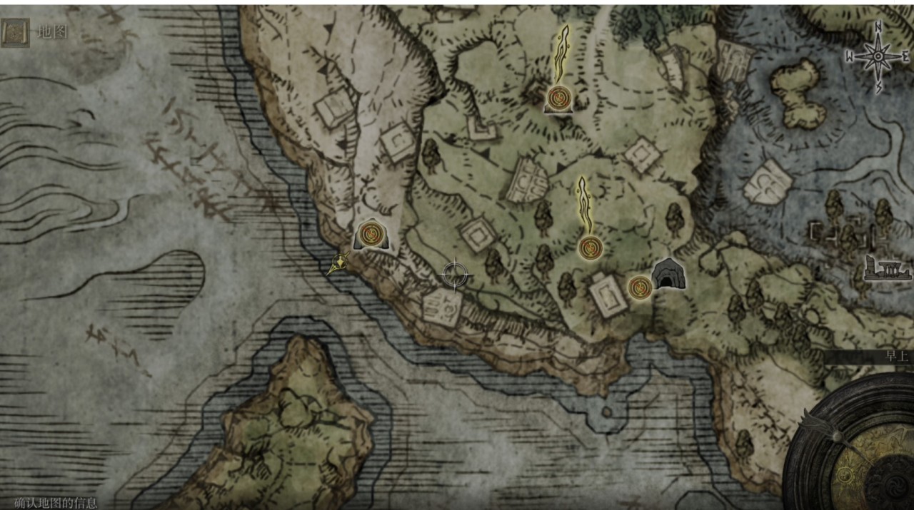 【宁姆格福-海岸洞窟】全收集一览