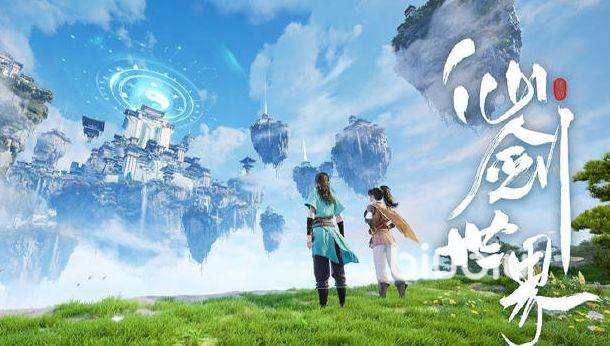 仙剑世界隐藏活动有哪些 仙剑世界隐藏活动介绍