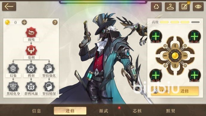 空之要塞启航图文攻略 新手快速上手指南