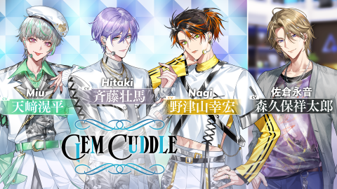 摩根偶像乙女游戏