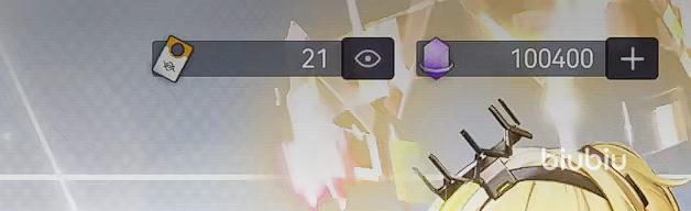 尘白禁区数据金是什么 尘白禁区数据金介绍