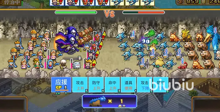 大航海探险物语大佬君在哪刷 大佬君海岛速刷攻略