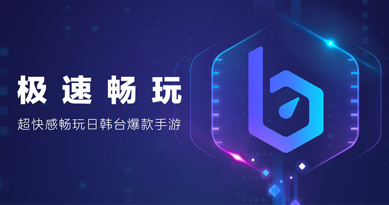 《使命召唤》测试服为什么会卡在登陆界面?延时高、卡顿如何解决?