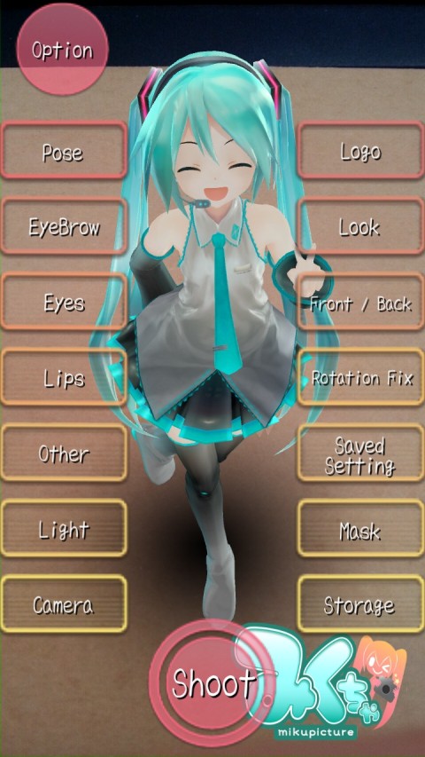【Miku AR 相机】Mikuture