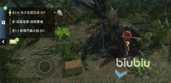 迷失蔚蓝手游地图介绍 迷失蔚蓝适合新手的地图推荐