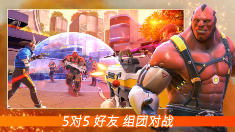 暗影之枪战争游戏