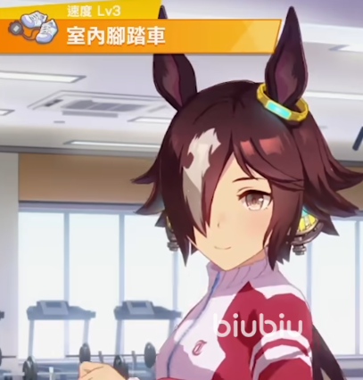 闪耀优俊少女北黑是谁 闪耀优俊少女北黑详细介绍