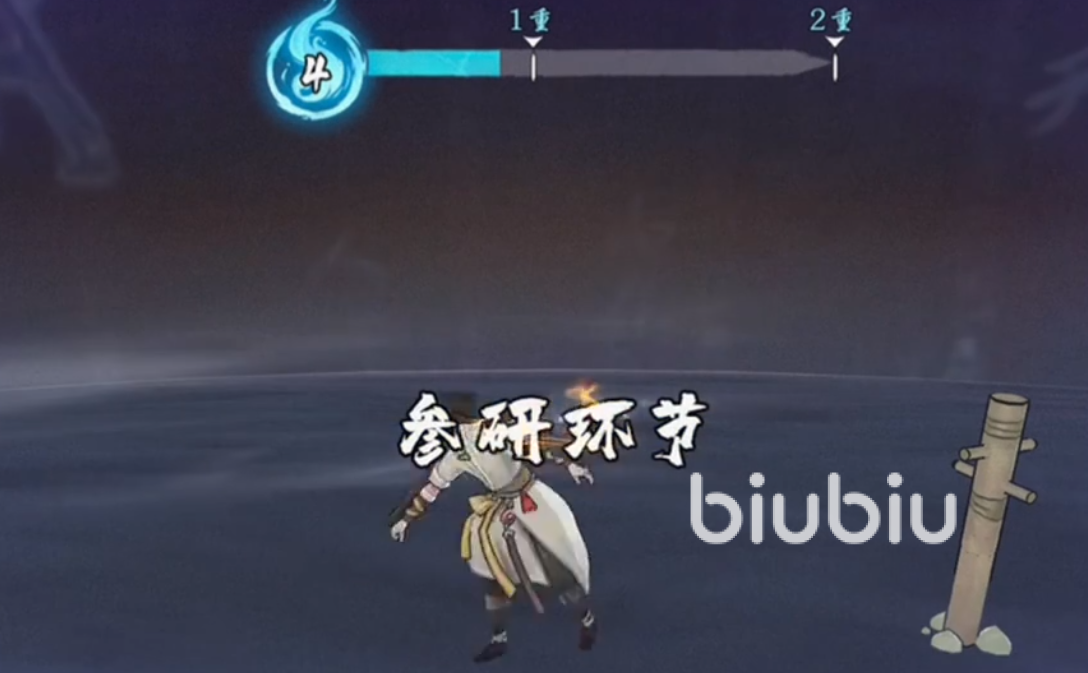 墨剑江湖引风吹火任务怎么完成 墨剑江湖引风吹火任务攻略