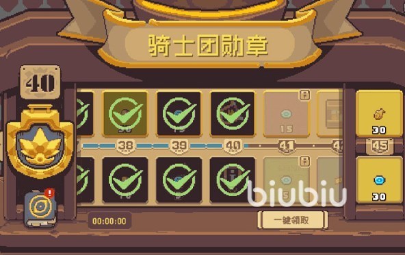 元气骑士前传通灵师多少钱 元气骑士前传通灵师售价​介绍