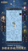 蛋蛋魔域下载入口及详细安装教程
