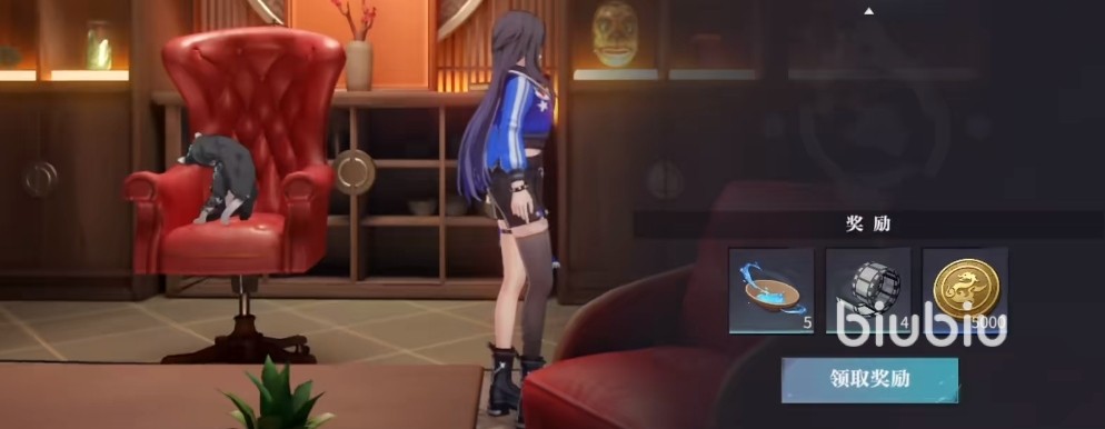 归龙潮木盏是什么 归龙潮木盏获得方式一览