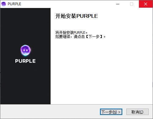NCSOFT账号注册与下载教程
